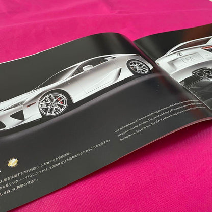 16-Year-Old/Excellent Condition Lexus Tokyo Motor Show 2009 Booth Catalog