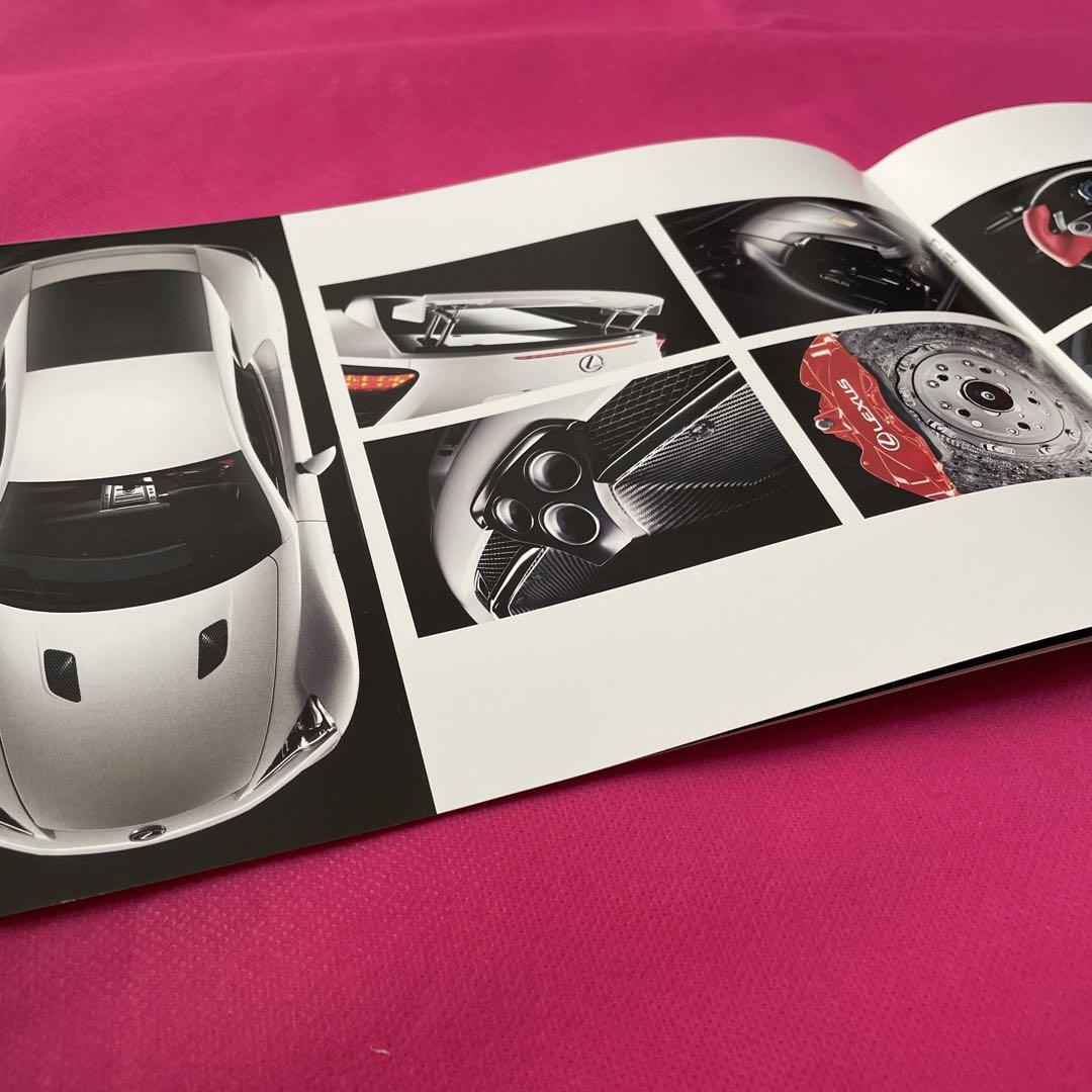 16-Year-Old/Excellent Condition Lexus Tokyo Motor Show 2009 Booth Catalog