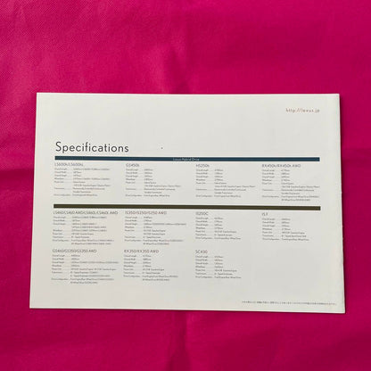 16-Year-Old/Excellent Condition Lexus Tokyo Motor Show 2009 Booth Catalog