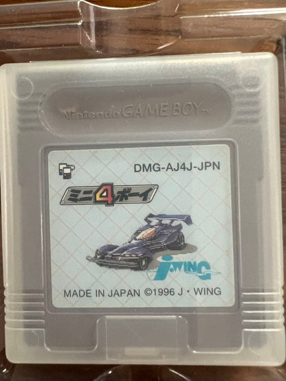 Mini 4 Boy Game Boy Software DMG-AJ4J-JPN