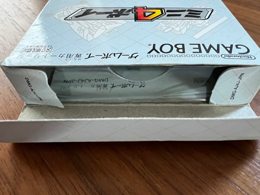 Mini 4 Boy Game Boy Software DMG-AJ4J-JPN