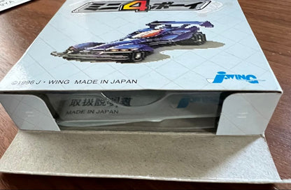 Mini 4 Boy Game Boy Software DMG-AJ4J-JPN