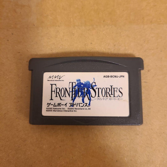 Frontier Stories: Action Confirmed