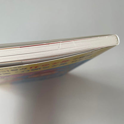 No Entry 5-6-7 Years Old Mei-ro Machigai Sagashi 92 Questions Intelligence Development