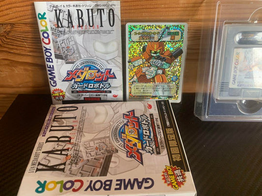 KABUTO Game Boy Color Software