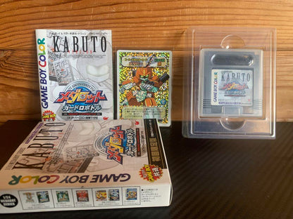 KABUTO Game Boy Color Software