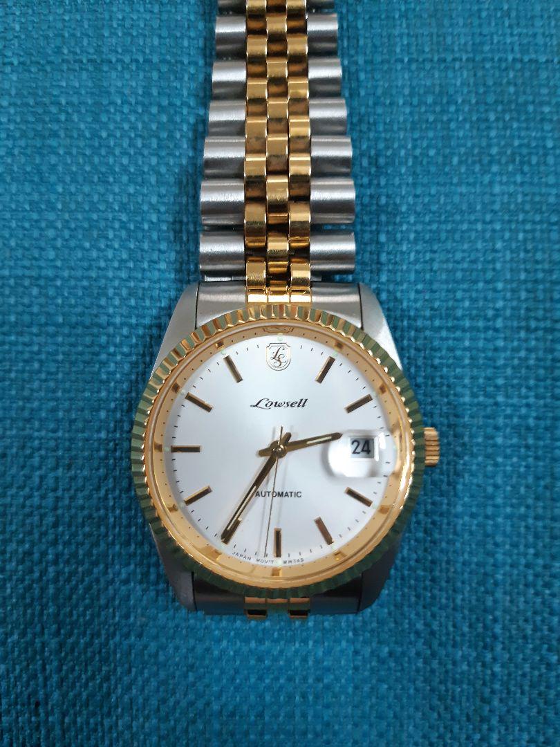 Vintage Lowsell Automatic Watch