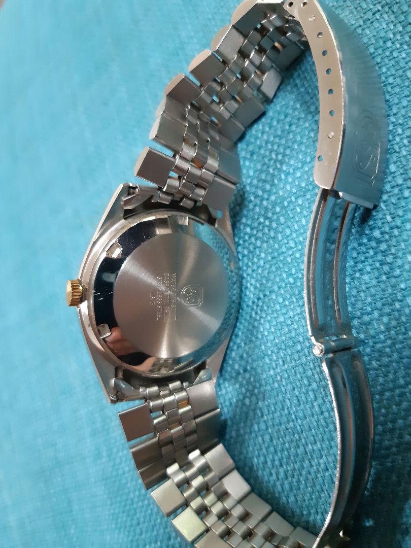 Vintage Lowsell Automatic Watch