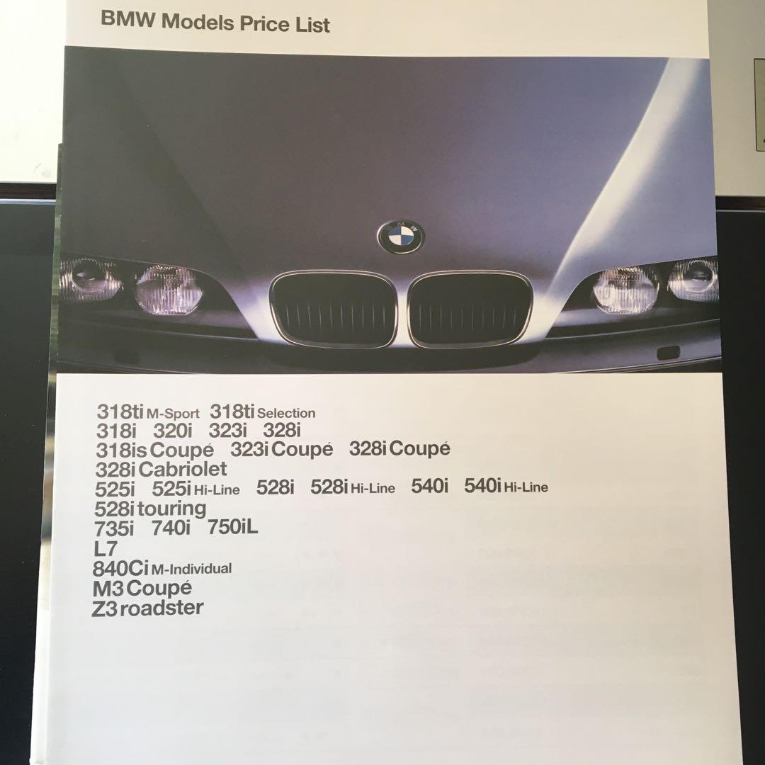 BMW 3 Series Catalog Set