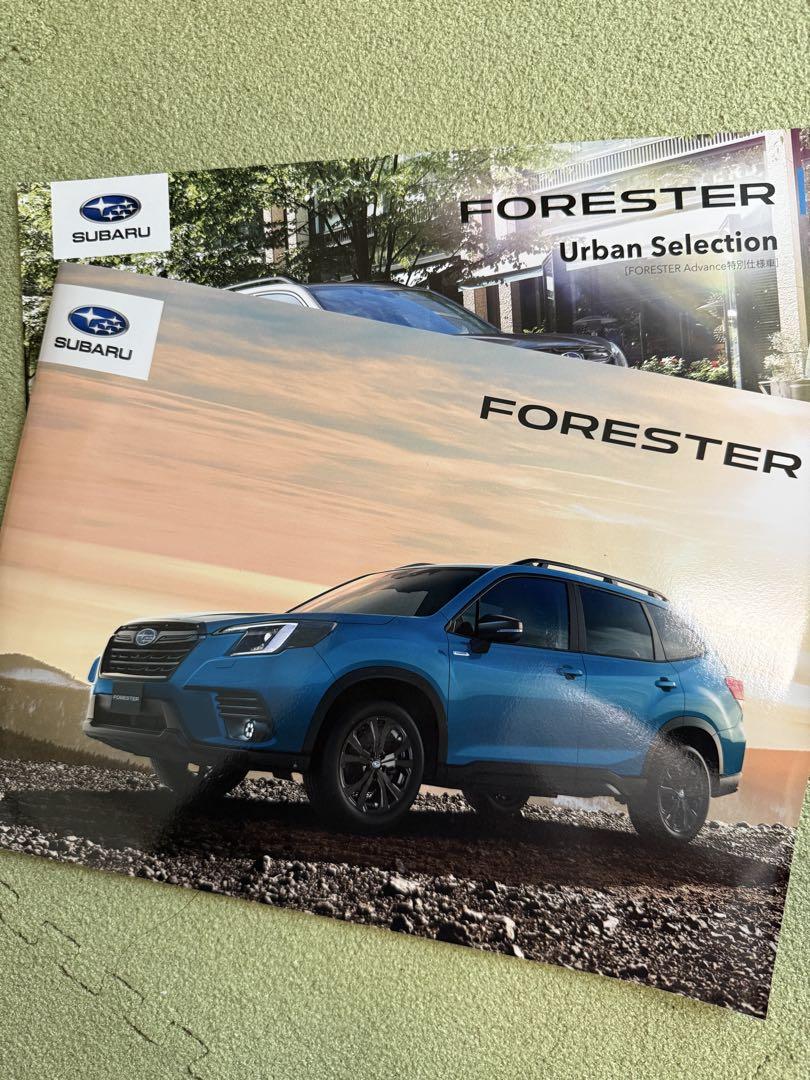 SUBARU FORESTER Catalog Set