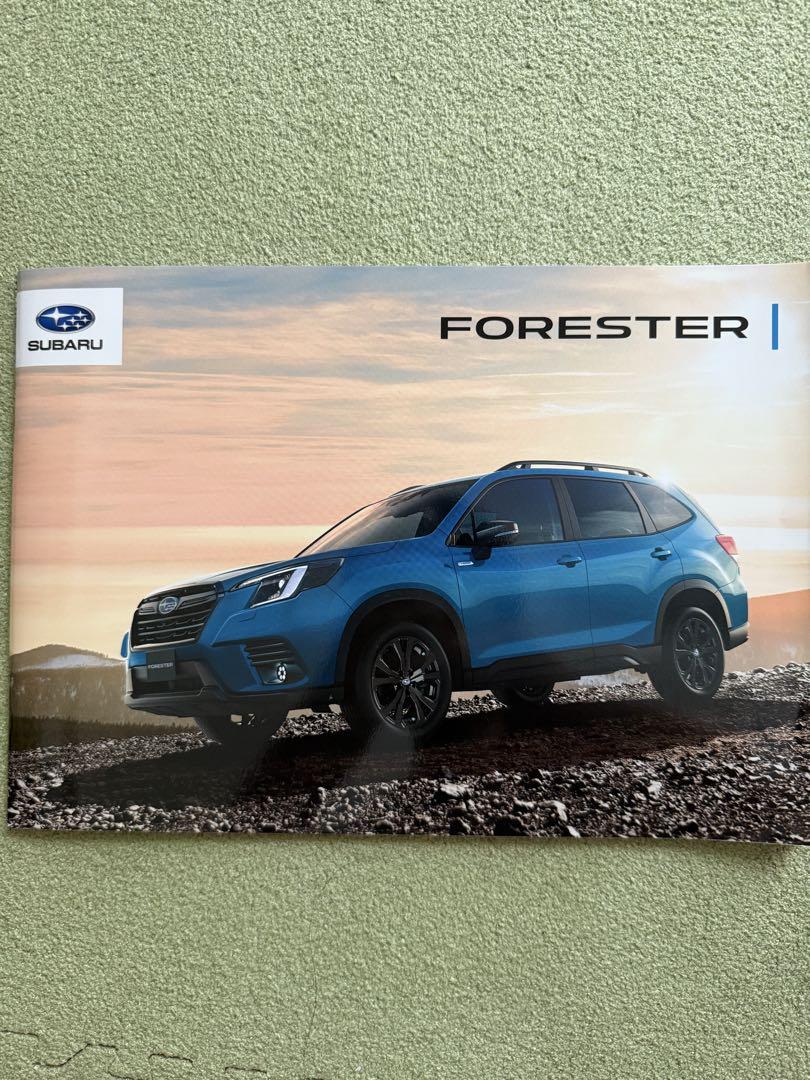 SUBARU FORESTER Catalog Set