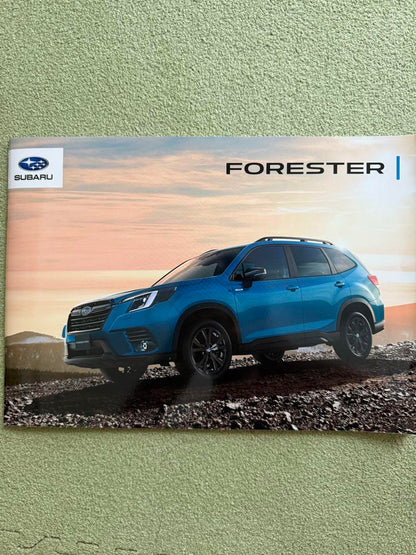 SUBARU FORESTER Catalog Set