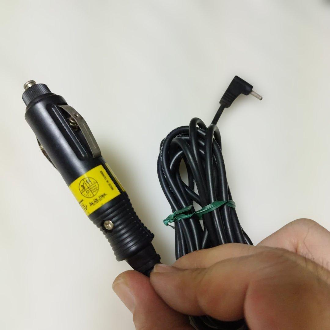 Game Boy Car Adapter [Nintendo]