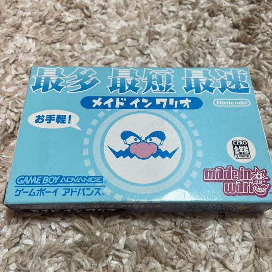 Made in Wario Game Boy Advance