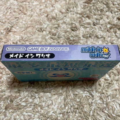 Made in Wario Game Boy Advance