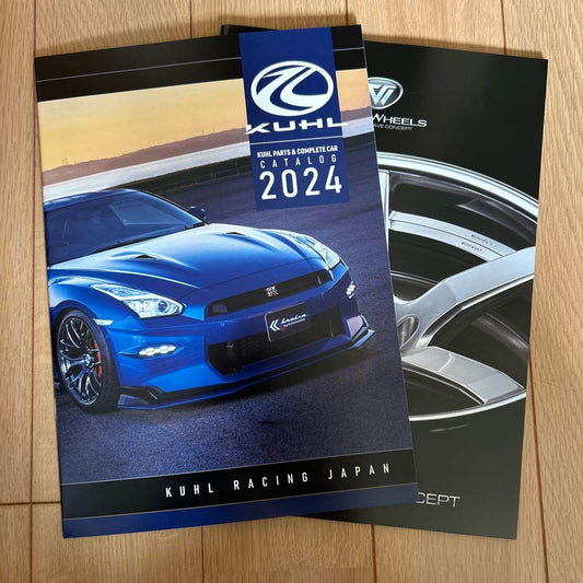 KURL Comprehensive Catalog Aero, Aluminum 2-Volume Set