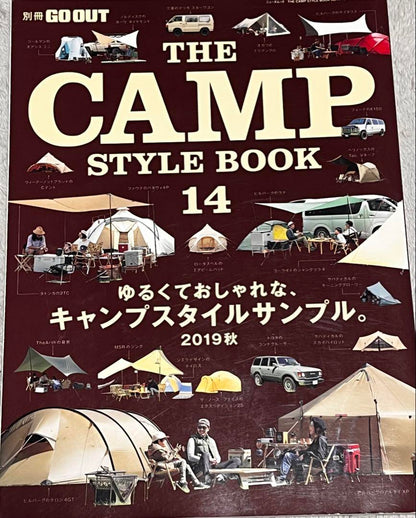 Camp Guidebook Set