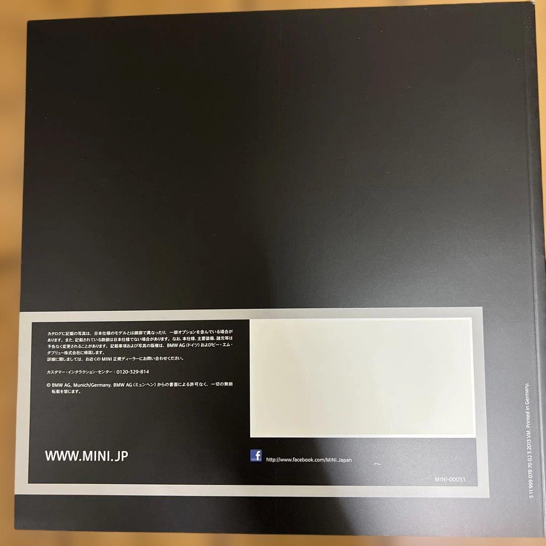 BMW MINI R Series Catalog