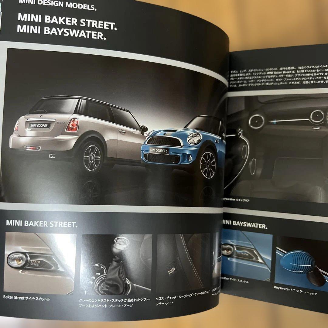 BMW MINI R Series Catalog