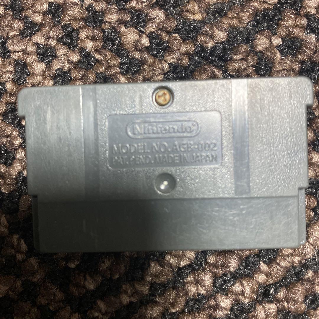 Power Pro Kun Pocket 4 Software Only