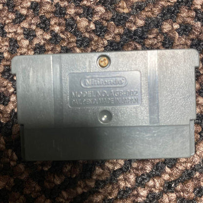 Power Pro Kun Pocket 4 Software Only