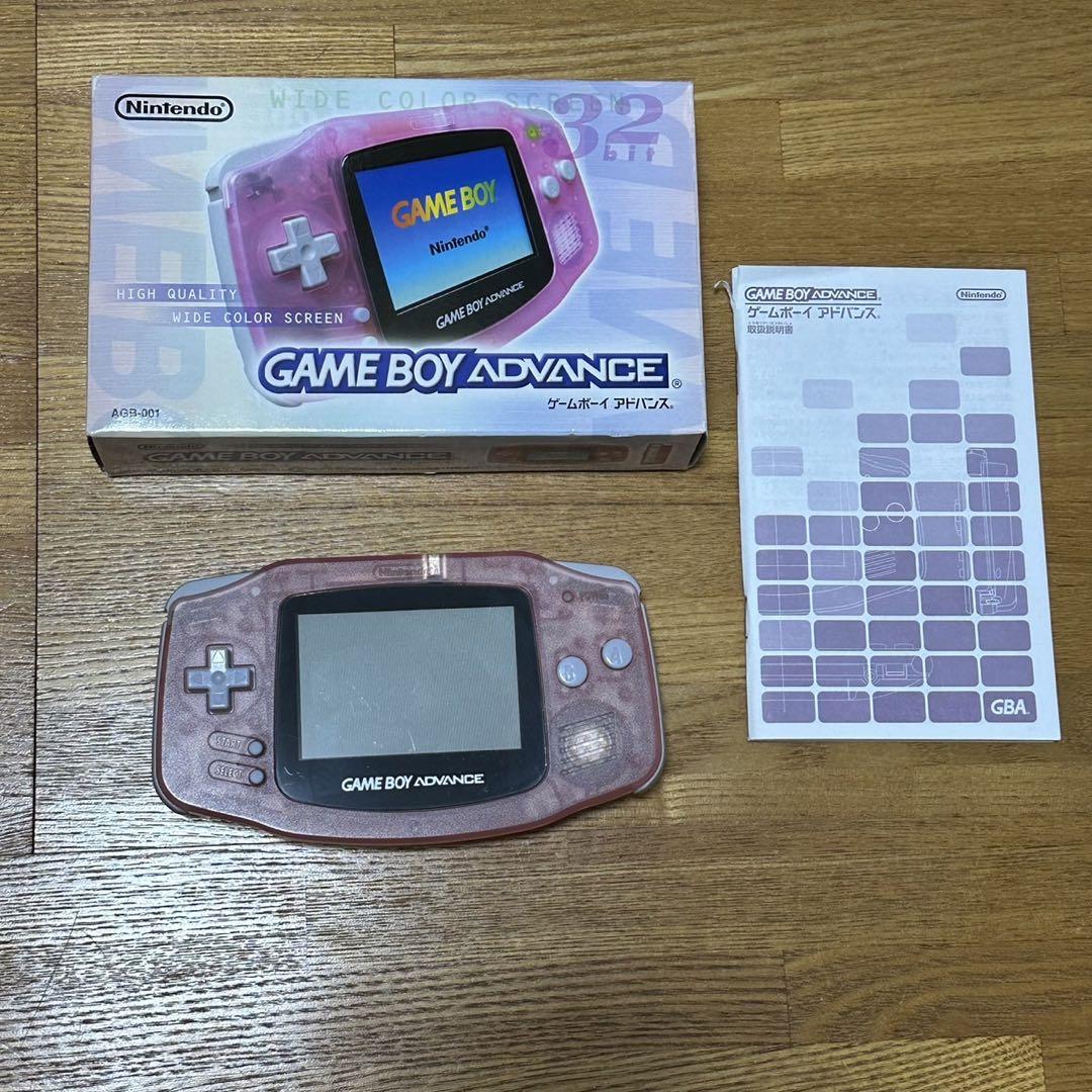 Nintendo Game Boy Advance Clear Pink Console + Box