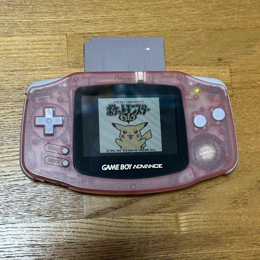 Nintendo Game Boy Advance Clear Pink Console + Box