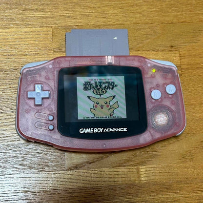 Nintendo Game Boy Advance Clear Pink Console + Box