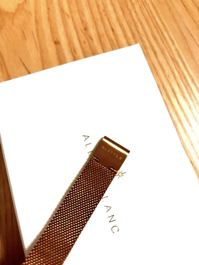 Alette Blanc Moonflower Cantaloupe