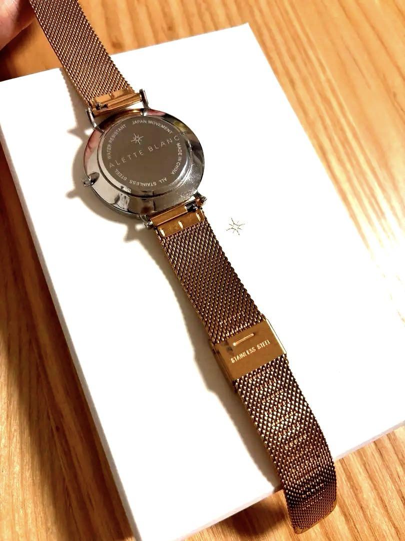 Alette Blanc Moonflower Cantaloupe