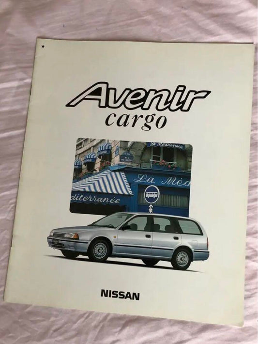Nissan Avenir Cargo Catalog