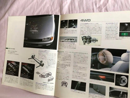 Nissan Avenir Cargo Catalog