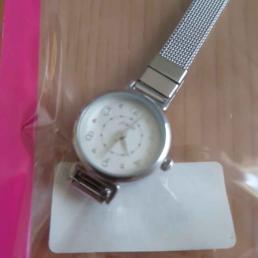 Silver Mesh Strap Analog Watch MPB800343M 0870