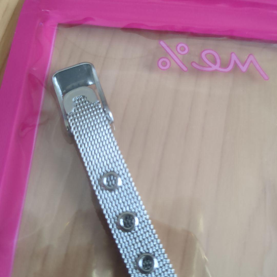 Silver Mesh Strap Analog Watch MPB800343M 0870