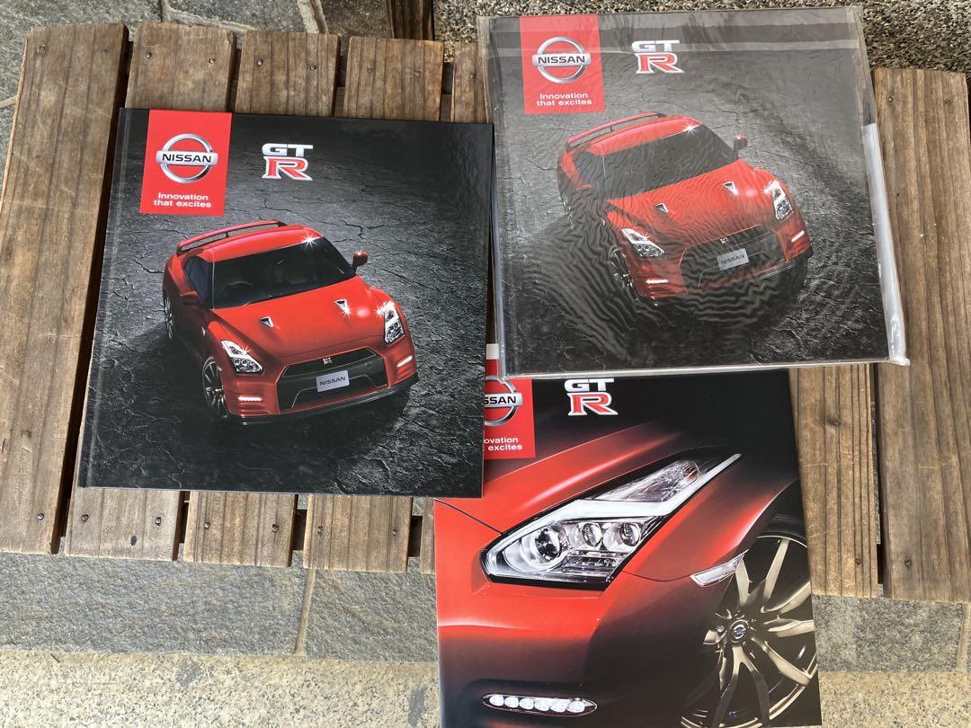 Nissan GTR R35 Catalog 2 Volumes