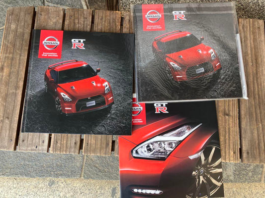 Nissan GTR R35 Catalog 2 Volumes