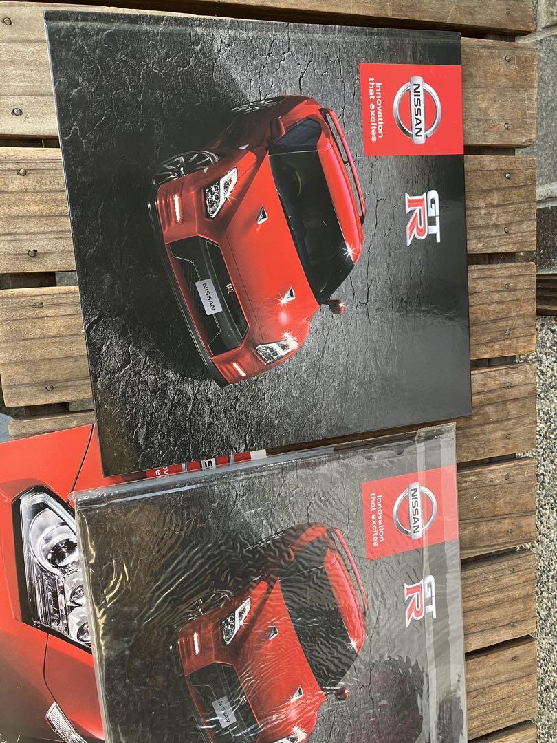 Nissan GTR R35 Catalog 2 Volumes