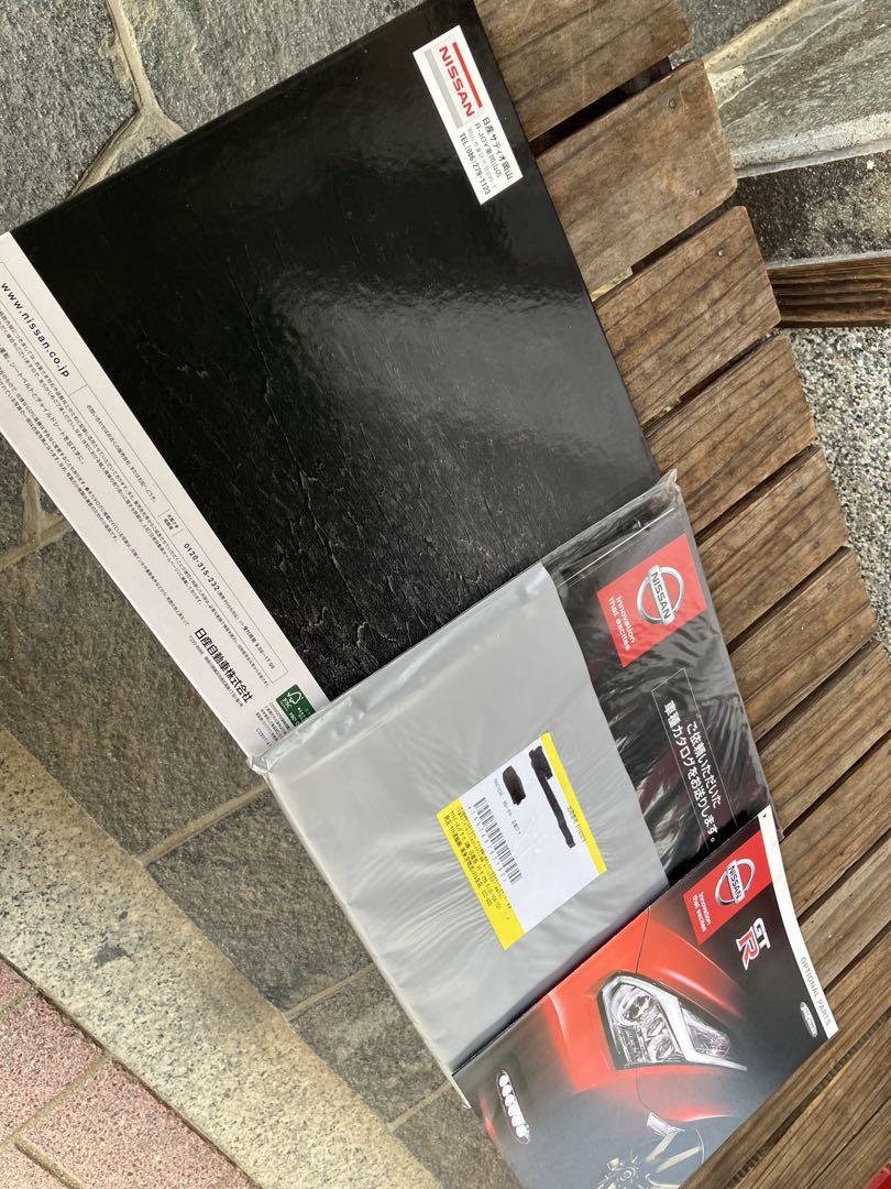 Nissan GTR R35 Catalog 2 Volumes