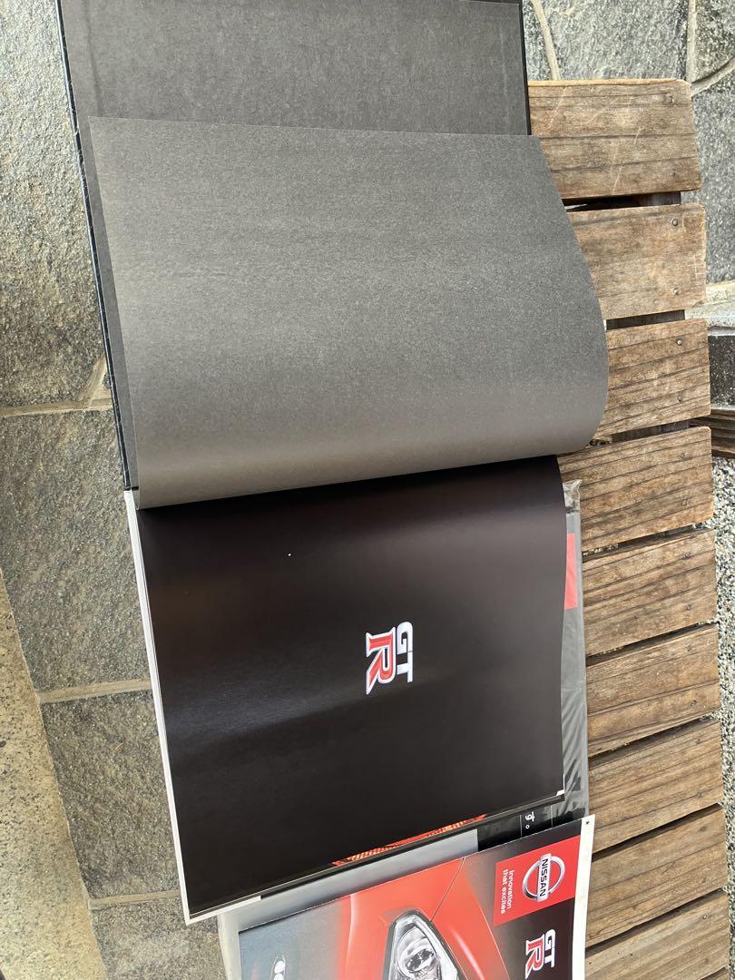 Nissan GTR R35 Catalog 2 Volumes