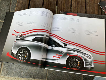 Nissan GTR R35 Catalog 2 Volumes