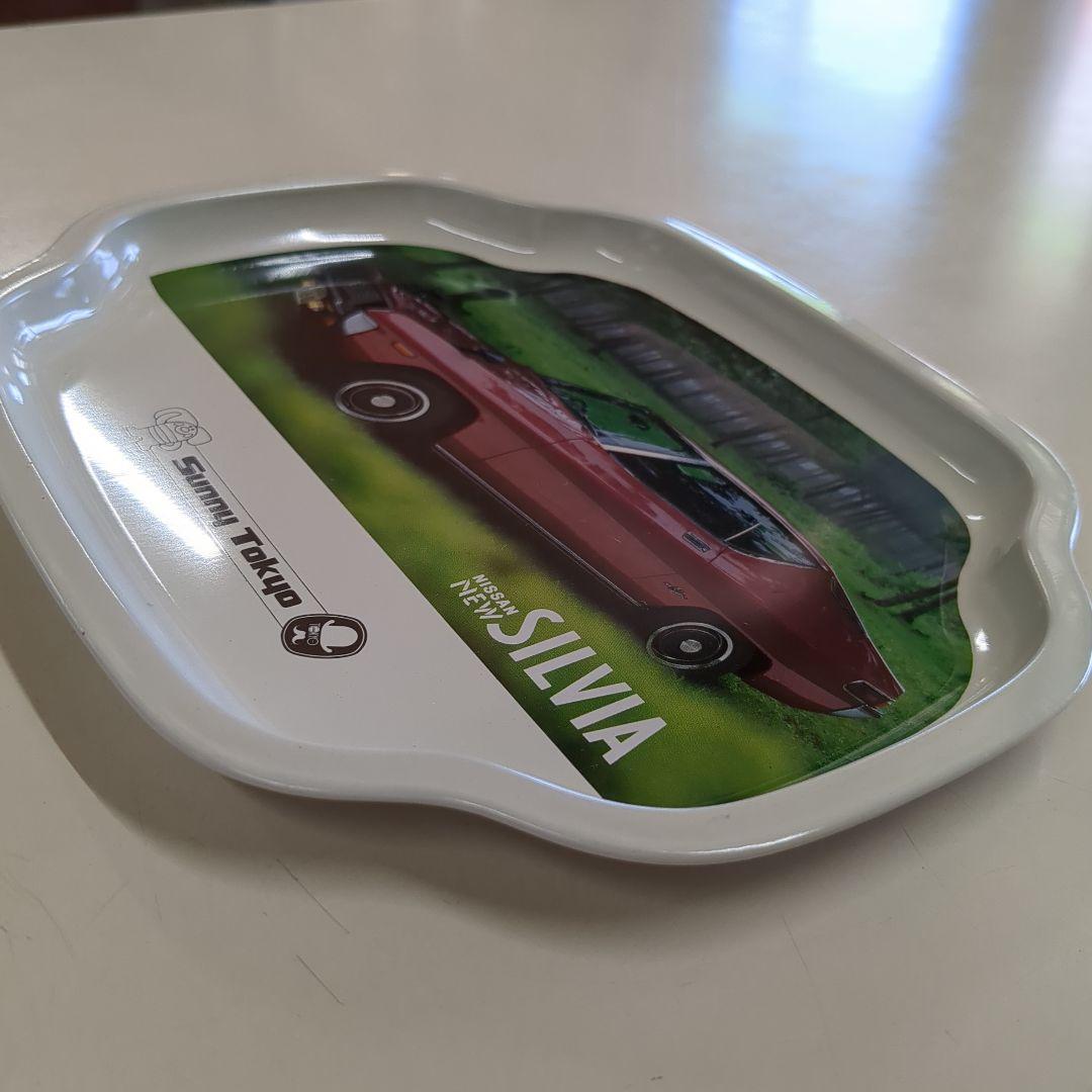 Nissan Silvia S10 Small Plate Metal Plate Vintage Item Showa Retro