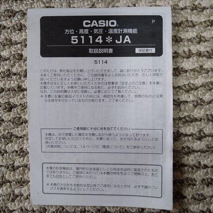 CASIO 5114JA Digital Watch User Manual