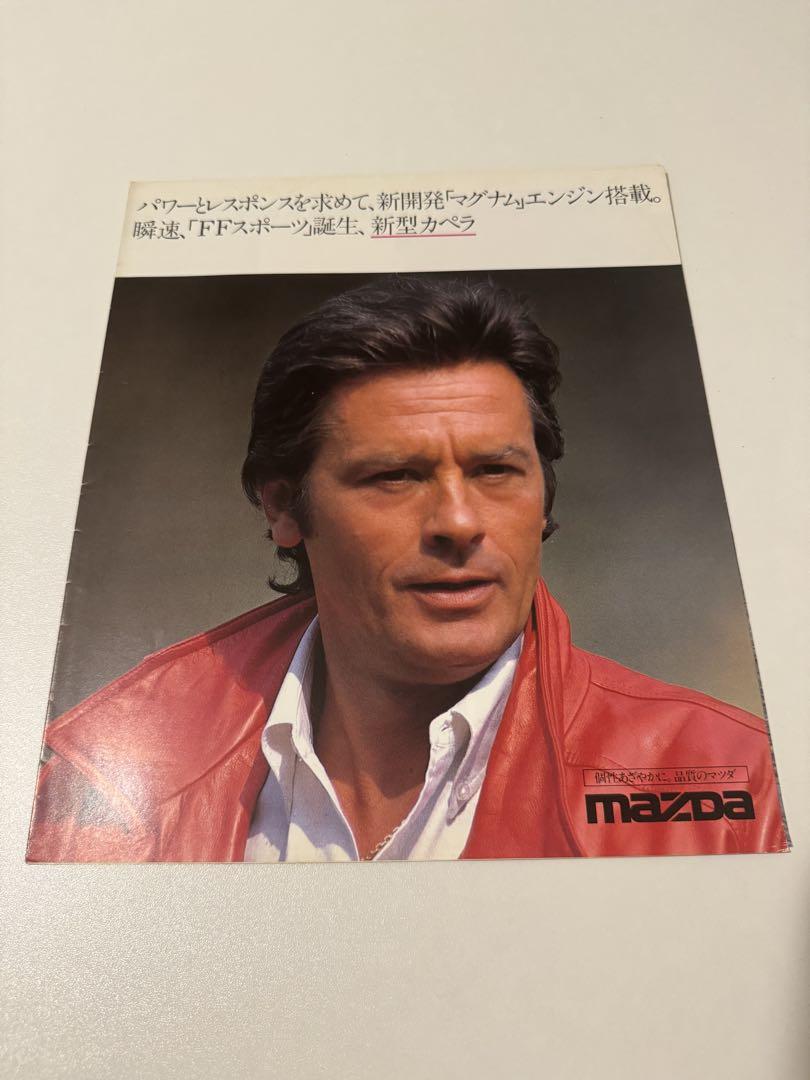 Mazda Capella Catalog 1980s