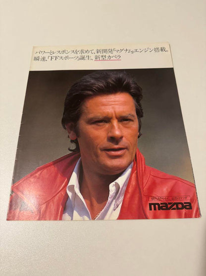 Mazda Capella Catalog 1980s