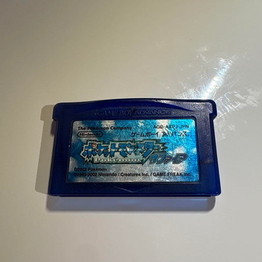 Pokémon Sapphire Game Boy Advance