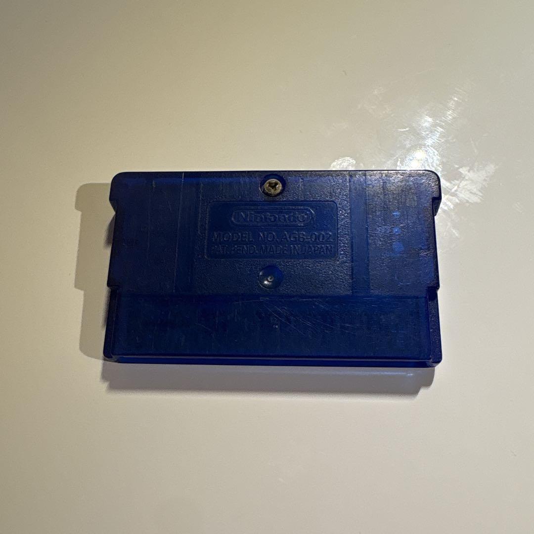 Pokémon Sapphire Game Boy Advance