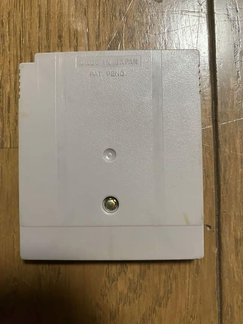 The King of the Jungle Tar-chan