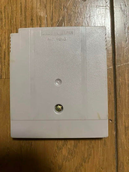 The King of the Jungle Tar-chan