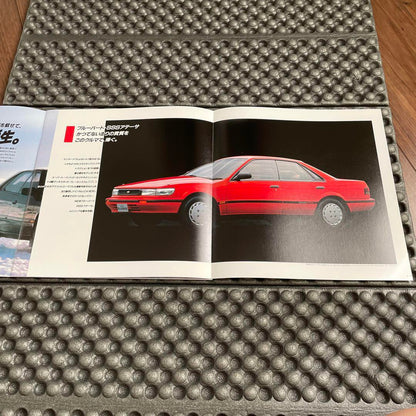 U-12 Type Bluebird Atessa Catalog