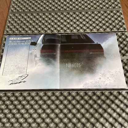 U-12 Type Bluebird Atessa Catalog